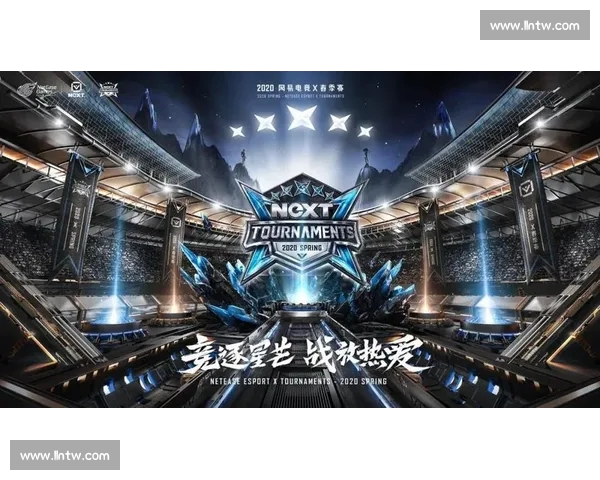 全平台电竞赛事直播一手掌握尽享极致观赛体验