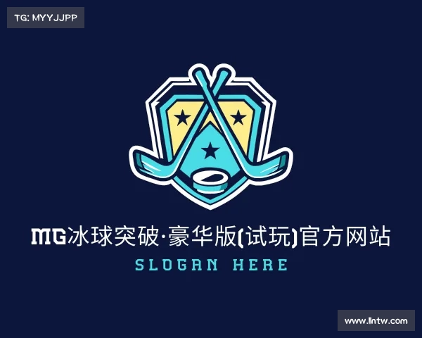 知道mg冰球突破·豪华版(试玩)官方网站